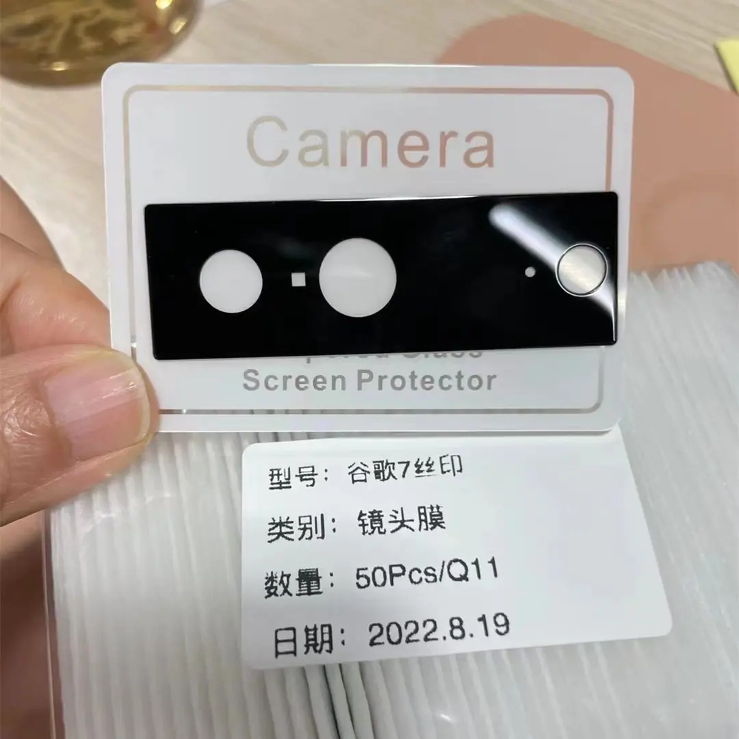 微信图片_20220828145800_副本