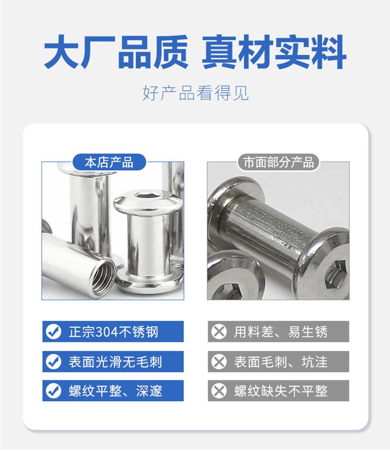 新-详情页_04.jpg