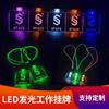 Barra de tarjeta de trabajo luminosa LED insignia ktv insignia insignia electrónica insignia luminosa accesorios de ambiente