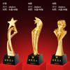 Trofeo de Resina Personalizado Creativo Estrella de Cinco Puntas Pulgar Empleado Destacado Juego de Baloncesto Reunión Anual Trofeo de Cristal Personalizado