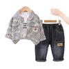 Ropa de Otoño para Niños 2025 de 0-3-4 Años Chaqueta Cardigan de Trabajo Guapo para Niño Pequeño Traje de Tres Piezas de Moda para Niños