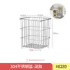 Cesta de Almacenamiento de Acero Inoxidable 304 Cesta de Almacenamiento de Cocina Cesta de Malla Apilable para el Hogar Cesta Metálica para Artículos Varios Cesta de Almacenamiento de Ropa