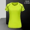 Ropa de secado rápido nueva de primavera y verano Zhiduoxing para parejas, camiseta de manga corta de seda helada, jersey a rayas, cuello redondo, manga corta, venta al por mayor de fábrica