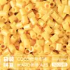 Pacote de Recarga de Contas Mard 265 Contas de Fusão Coloridas 2,6mm Pacote de Material Arte com Contas DIY Coco Conjunto Completo Produto Físico
