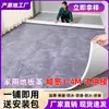 Piso vinílico de plástico PVC comercial, espessado, resistente ao desgaste, à prova d'água e retardante de chamas, adequado para instalação direta em pisos de concreto.; também disponível como piso residencial e tapetes