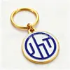 Llaveros de metal con LOGOTIPO personalizado, llaveros de aniversario de empresa, llaveros con logo de coche, fabricante directo