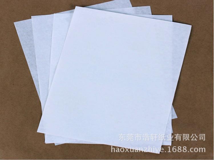 qq图片20150831182533_副本