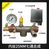 Bomba de Aire Compresor Salida de Aire Máquina Doméstica Eléctrica Pequeña Accesorios Inflables Ensamblaje Interruptor de Presión Juego Completo Tubo de Conexión