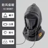 Gorro a Prueba de Viento para Ciclismo de Invierno para Hombres y Mujeres, Pasamontañas, Cubrecuellos, Gorro de una Sola Pieza, Capucha Cálida y a Prueba de Frío para Deportes al Aire Libre