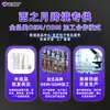 Suministro Directo de Fábrica Crema Hidratante para el Cuidado de la Piel Facial, Suave e Hidratante para Piel Seca, Mejora la Elasticidad de la Piel, En Stock