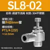 Acero Inoxidable 304 Válvula de Control de Aceleración SL Conector Rápido Neumático para Tubería de Aire Boquilla de Compresor de Aire Enchufe Rápido Roscado Codo