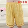 Calças de banho atacado shorts de moletom masculinos calças grandes para sauna massagem nos pés shorts de banho