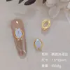 Nuevos Accesorios de Circonita Colorida para Uñas Flor de Hielo Circonita Lazo Oval Súper Brillante Huevo de Paloma Decoraciones para Uñas