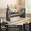 Prateleira de temperos de cozinha retrátil, porta-facas multifuncional, armazenamento de temperos integrado na bancada, prateleira de armazenamento de utensílios de cozinha