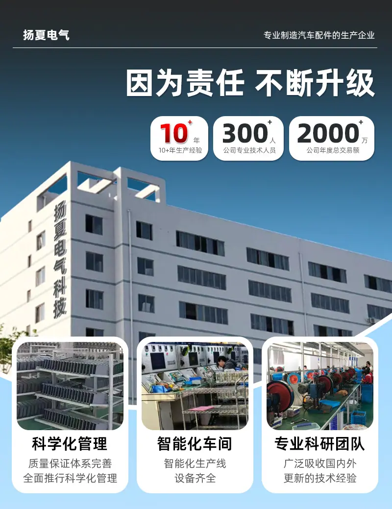 详情_09