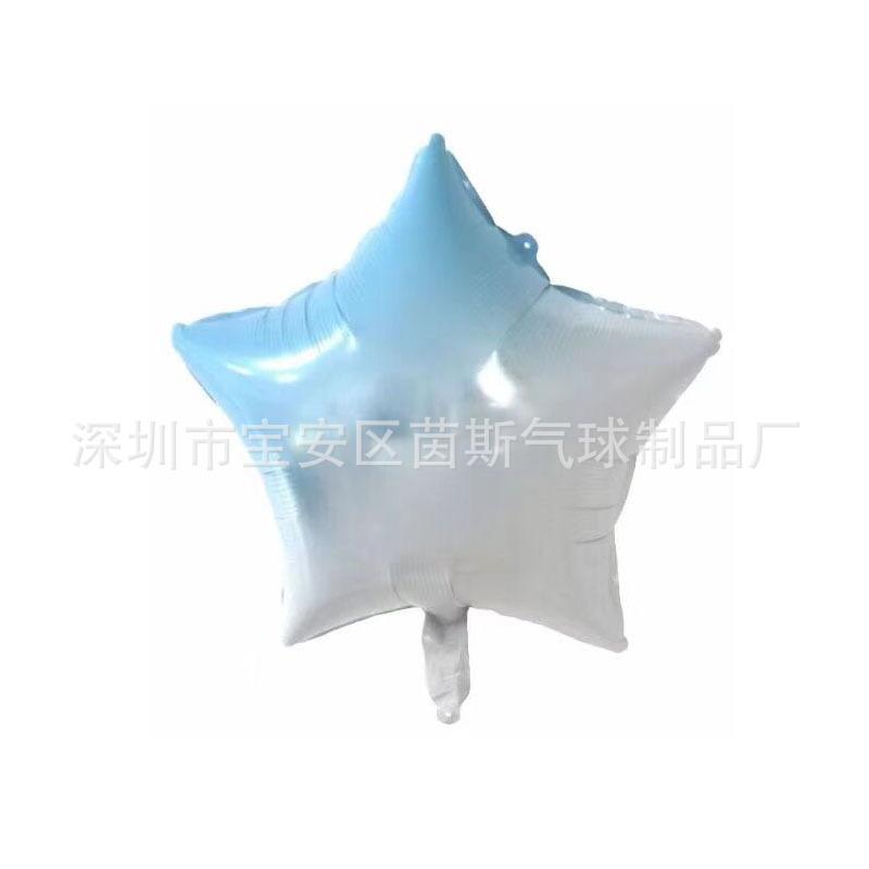 18寸渐变蓝五角星