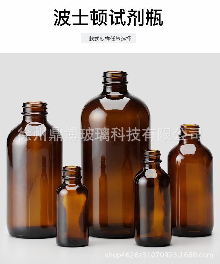 详情棕色_01.jpg