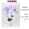 5 Flores de Hortensia Artificiales para Decoración, Flores de Seda para Arreglo de Techo en Salones de Ceremonias, Flores Falsas para Decoración de Bodas y Decoración del Hogar