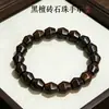 Atacado de Fábrica Pulseira de Madeira Ébano Contas Cilindricas Wenwan Contas Budistas Pulseira de Sândalo Masculina Feminina Par de Ornamentos de Mão Pulseira de Sândalo Verde