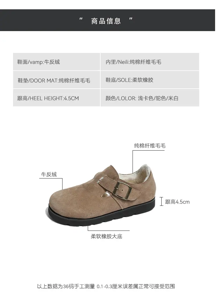 详情_02-1.jpg