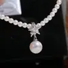 Accesorios DIY Plata de Ley S925 Versátil Base de Cierre para Colgante de Perla, Base de Plata para Colgante Abrible Producto Semiacabado 7-12