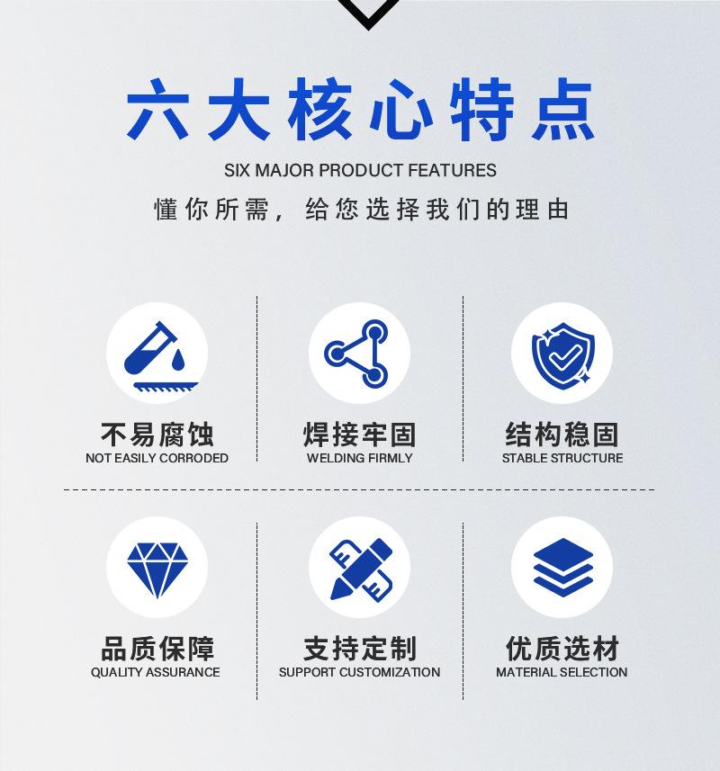 详情页-4---副本_06