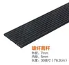 Tubos de Flecha: Flechas de Carbono Puro, Flechas de Carbono Mixto, Flechas de Fibra de Vidrio, Flechas de Flexión Múltiple, Ejes de Flecha para Bricolaje, Venta al por Mayor de Fabricante en Stock