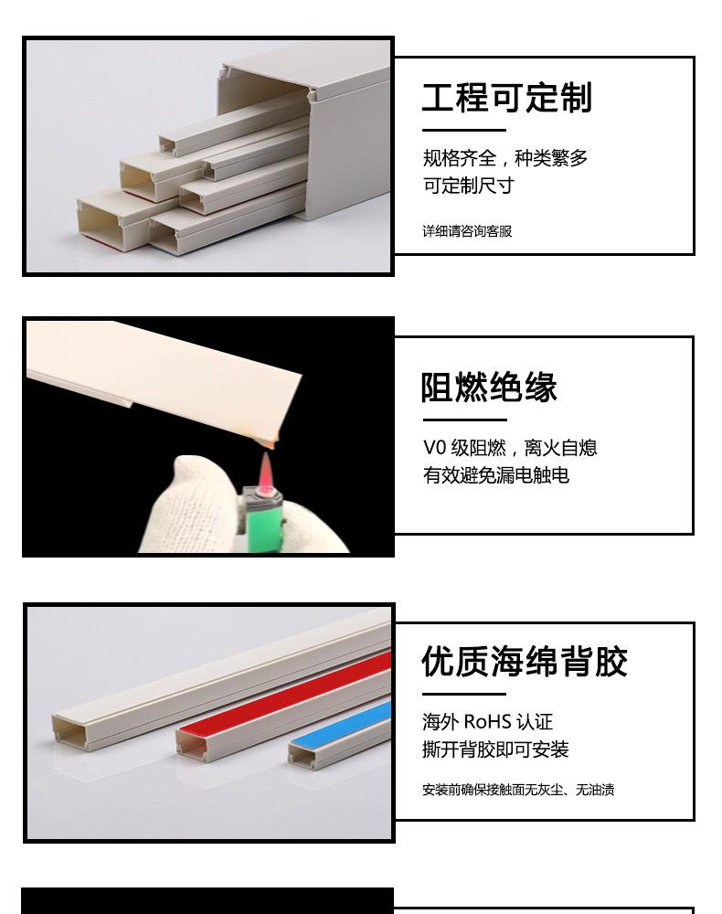 雷仕详情_13.jpg