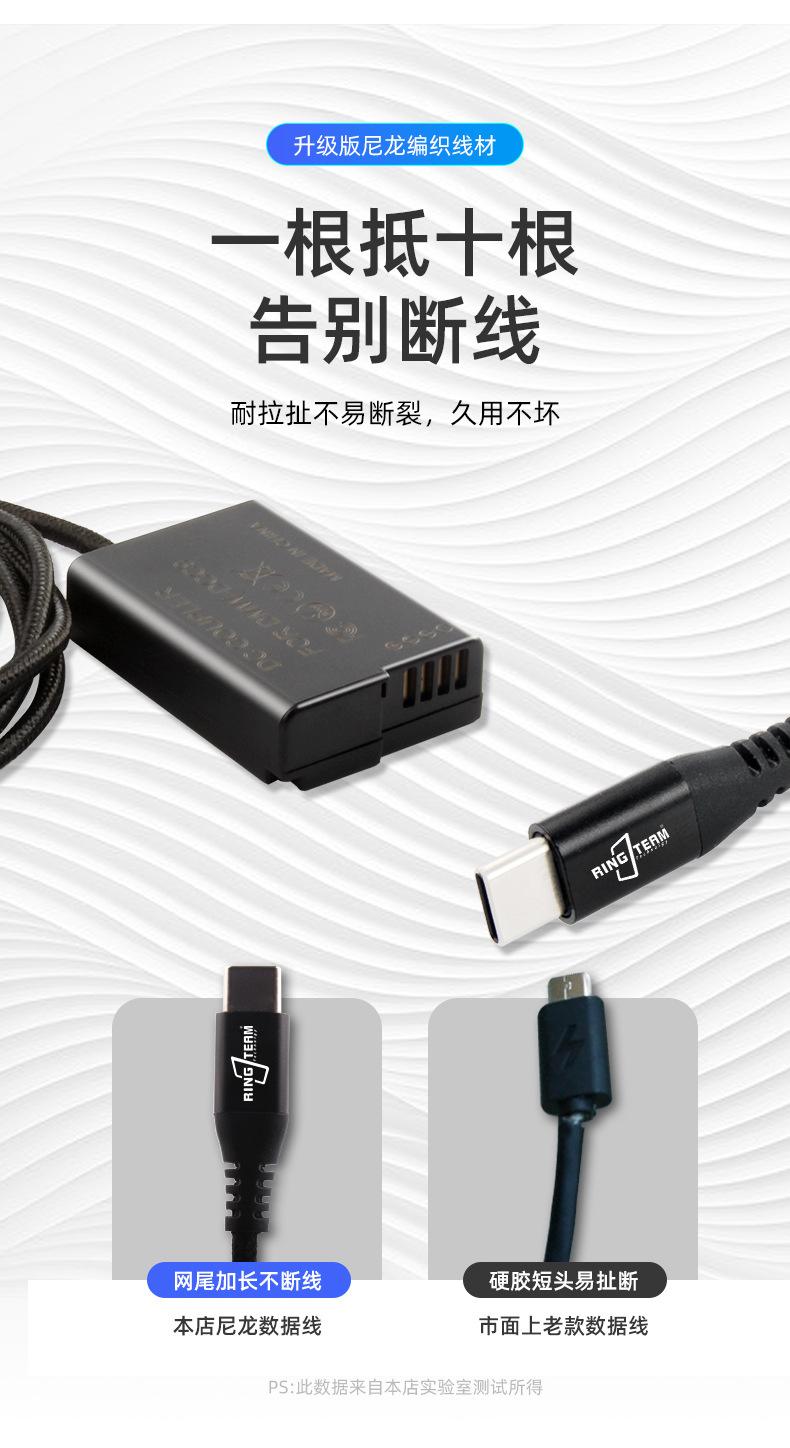 编织线详情页_10.jpg