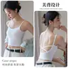 Camisola Dulce y Picante para Mujer con Almohadillas en el Pecho, Sujetador de Espalda Hermosa en Forma de U Integrado, Top Versátil de Capa Base Dopamina