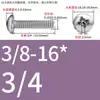 Tornillos de Cabeza Pan Cruzada de Acero Inoxidable Estándar Británico y Americano con Agujero Pasante Hueco y Agujeros para Tornillo Roscados Unc/Unf