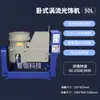 Venta Directa de Fábrica de Máquina Pulidora por Corrientes de Foucault, Rectificadora de Flujo de Agua Vertical, Máquina de Desbarbado y Pulido de Alta Velocidad, Rectificadora de Agua para Chaflanar