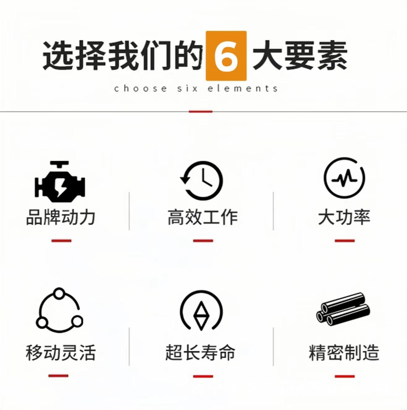 融雪撒布机V2.jpg