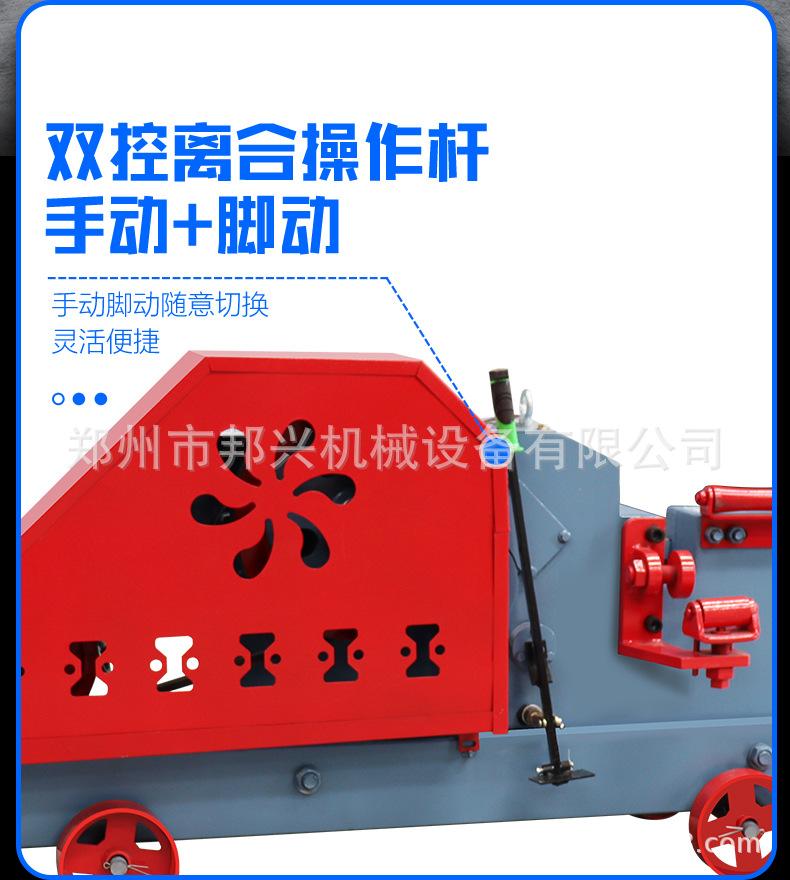 详情页-1_09