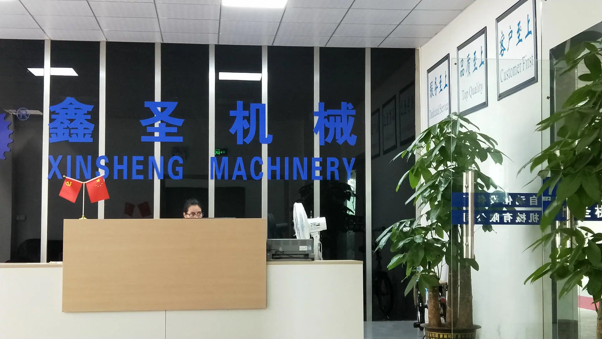 IMG20180418161830