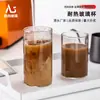 Vaso de Agua de Vidrio Transparente Recto para Uso Doméstico, Vaso para Leche, Café, Cerveza, Taza de Té de Borosilicato Alto Resistente al Calor, Vaso Resistente a Altas Temperaturas