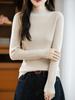 Suéter de Rayas de Moda con Cuello Medio Alto para Mujer, Adelgazante y Cómodo Protector de Cuello, Camiseta Básica Versátil de Corte Ajustado para Otoño e Invierno