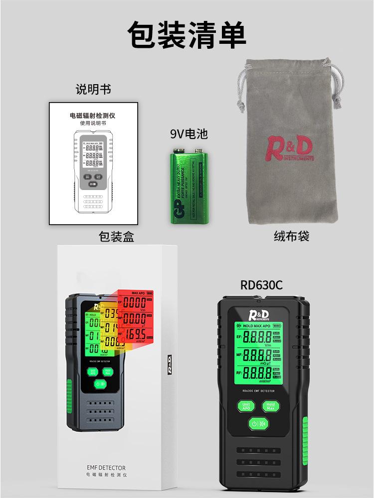 详情-19.jpg