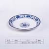 Fábrica por atacado azul e branco porcelana macarrão tigela placa disco chinês onda renda hotel A5 melamina imitação porcelana louça