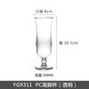 Vaso antirroturas para bebidas frías y jugos, acrílico, para PC, para bar, karaoke, barman, restaurante, leche, té, copa de champán