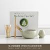 Conjunto Exclusivo Transfronteiriço de Batedor de Chá e Pincel para Matcha, Conjunto de Ferramentas para Chá Matcha com Batedor de Chá da Dinastia Song