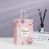 Bolsa de papel kraft dorada para Amazon transfronterizo, bolsa de mano para tienda de ropa, bolsa de papel para embalaje de regalo cosmético, en stock