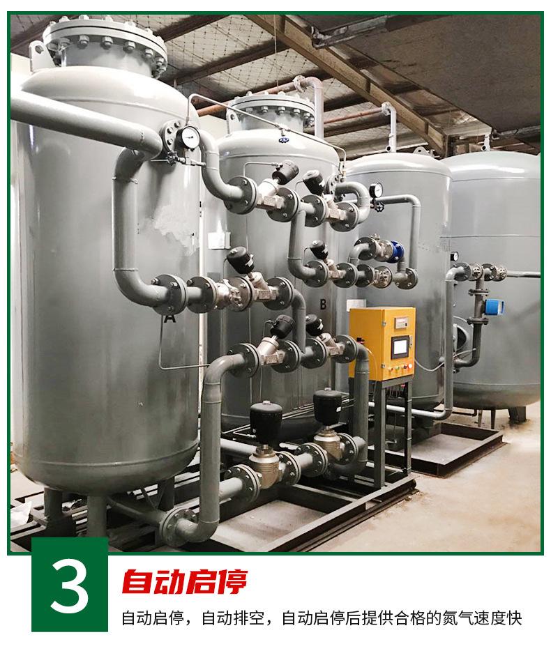 详情页1_07.jpg