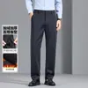 Mezcla de Lana + Forro Polar para CalidezPantalones Casuales de Alta Gama para Hombre, Corte Holgado de Negocios, Pierna Recta Elástica, Pantalones de Traje No Planchables para Hombre