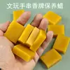 Yao Artesano Cera de Abeja Muebles Carpintería Talla en Madera Talla en Raíz Nogal Cuentas Budistas Pulseras Encerado Juguetes Culturales Pulido Cera Caliente