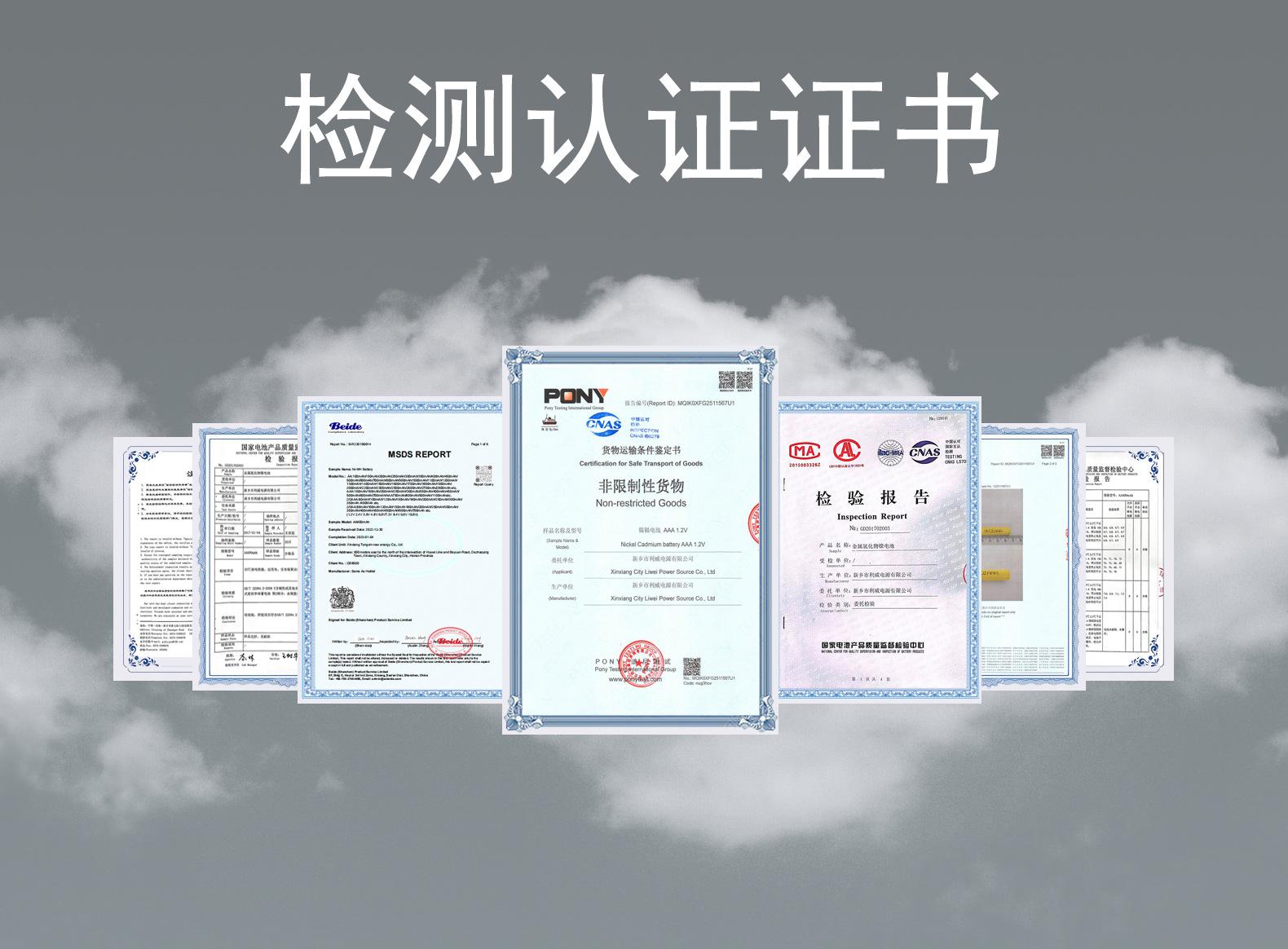 微信图片_20230114153634