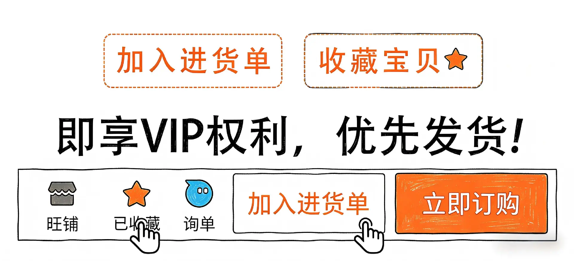 去除图片水印 (3)(1).png