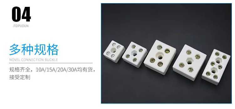 详情要改---副本_08.jpg