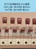 Capacitor 103/104/334 0.01Uf100V473 105Cbb Película 125