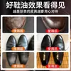 Fábrica de graxa para sapatos polidor para sapatos de couro cera para sapatos óleo de manutenção para couro preto marrom alta qualidade óleo de ovelha escova de sapatos pelo de geração